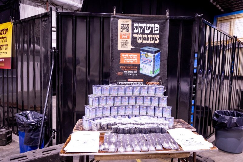 הלל ליכטנשטיין