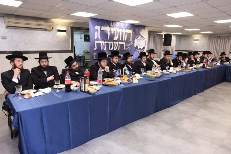 לוי עמית