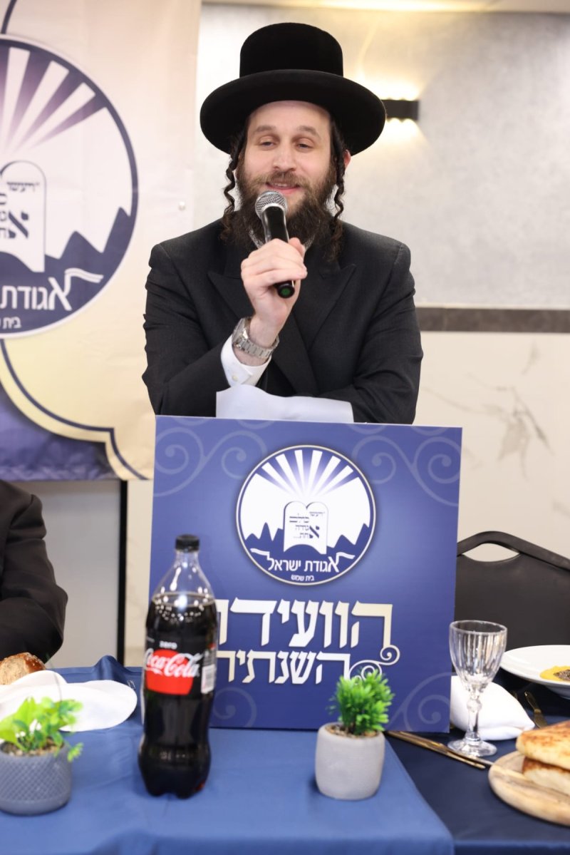 לוי עמית