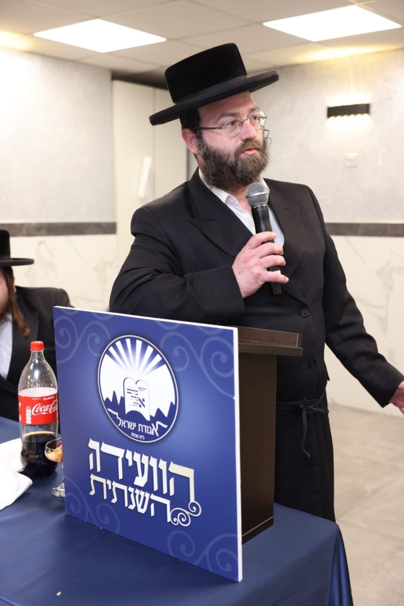 לוי עמית