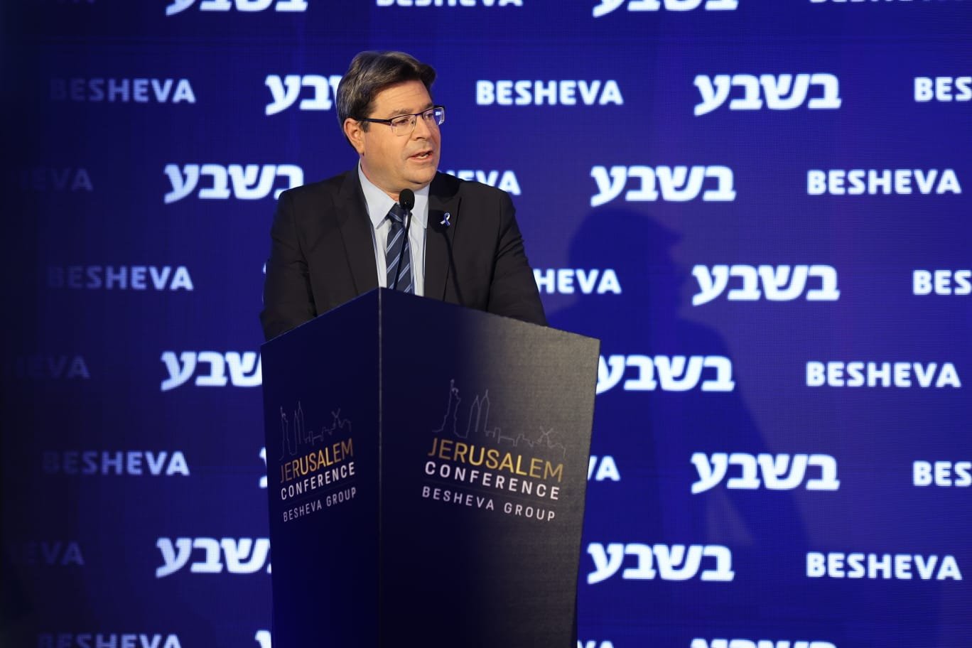 עקיבא שיינברגר