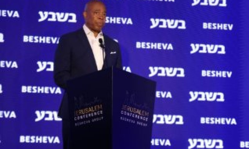 ראש עיריית ניו יורק: "חמאס צריך להיות מושמד, והחטופים חייבים לחזור הביתה"