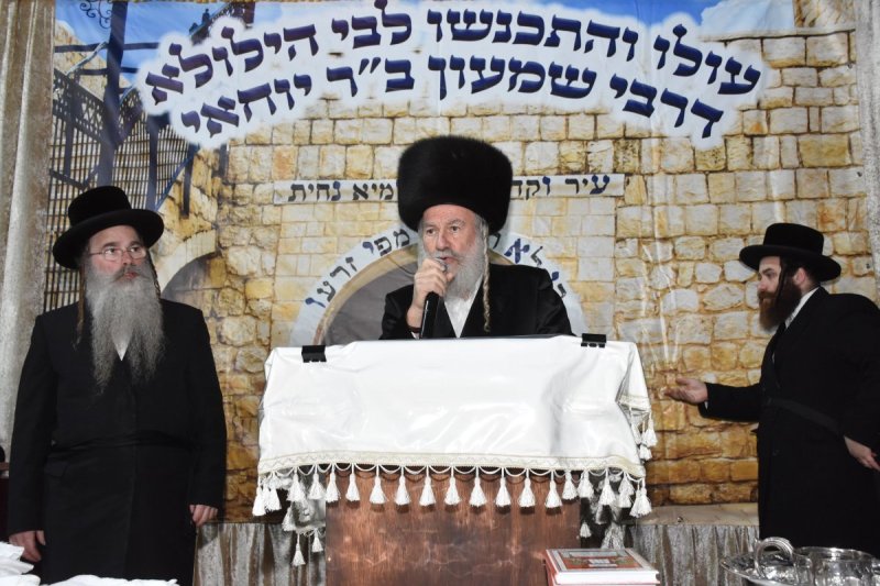 יהודה פרקוביץ