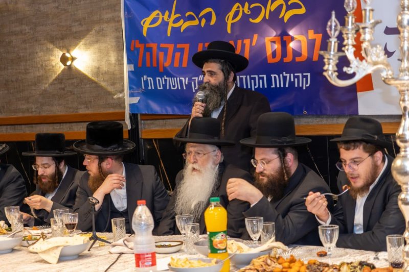 א.פ.ק.