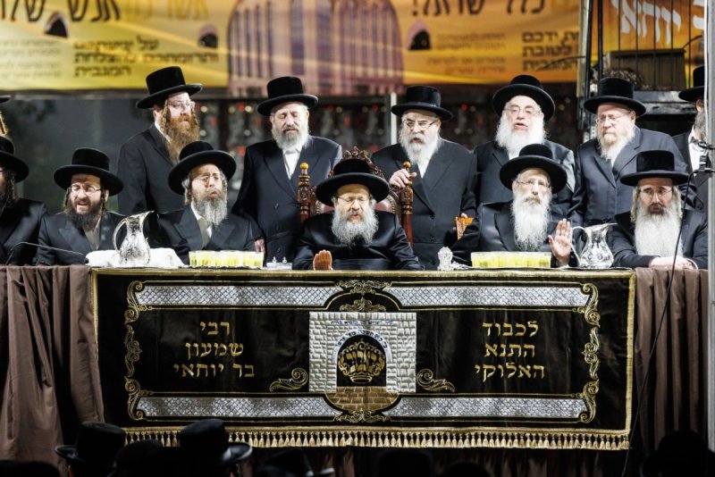 אברומי בלום