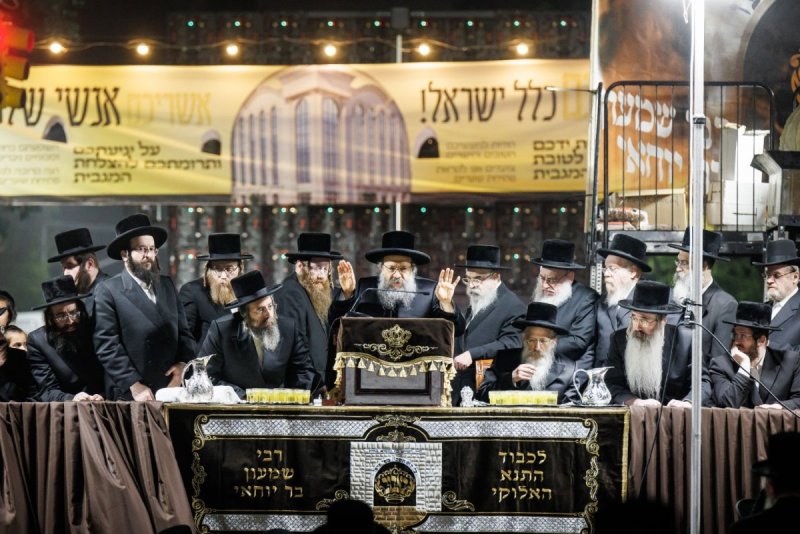 אברומי בלום