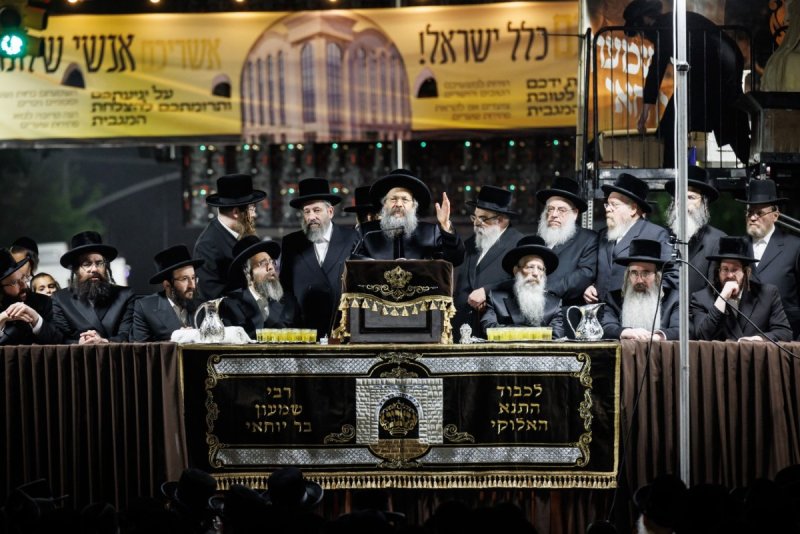אברומי בלום