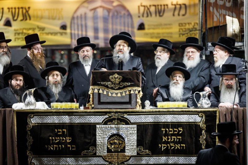 אברומי בלום