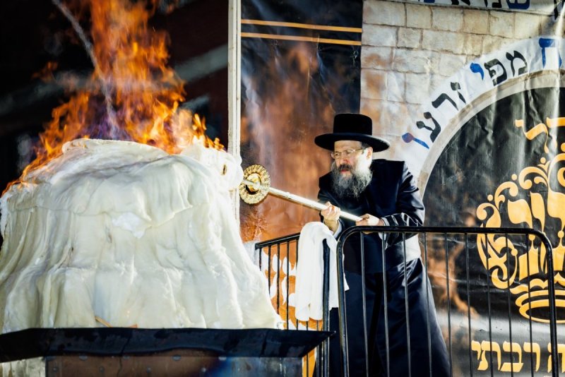 אברומי בלום