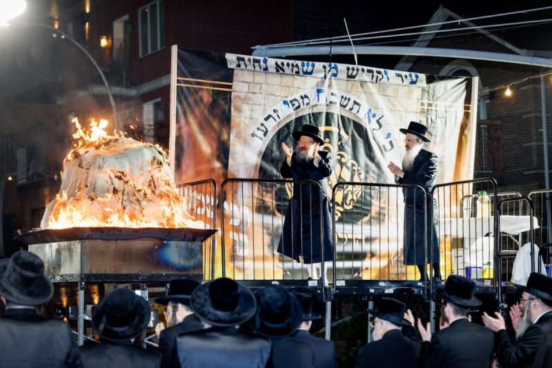 אברומי בלום