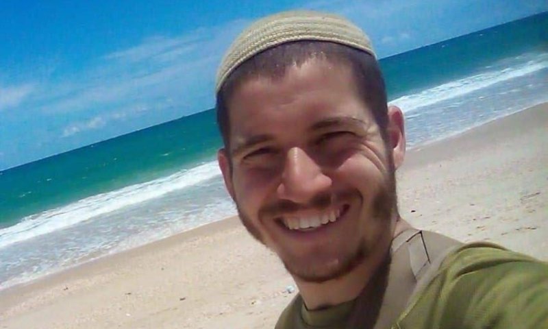 נישא לפני 7 חודשים: יוסף יהודה חיראק הי"ד נפל ברצועת עזה
