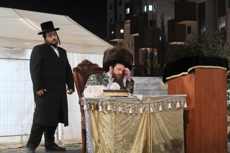 י. פריד