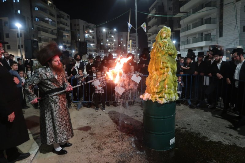 י. פריד