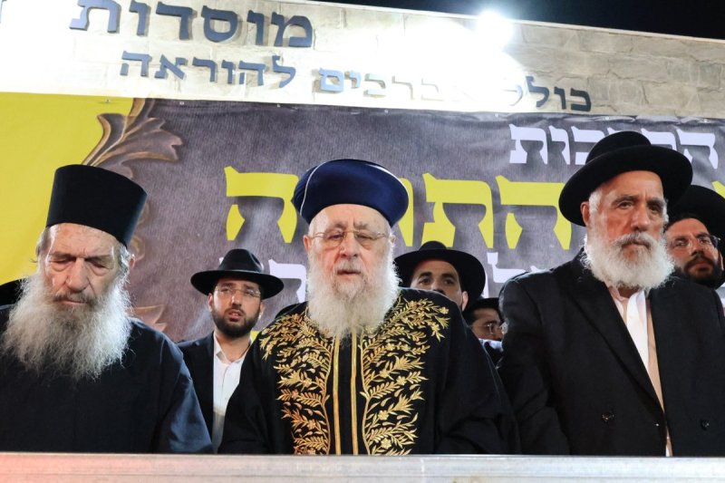 אריאל סר
