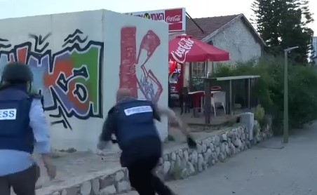 מתוך הסרטון