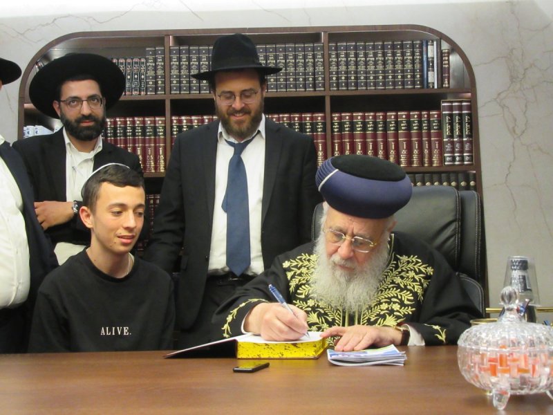 באדיבות המצלם