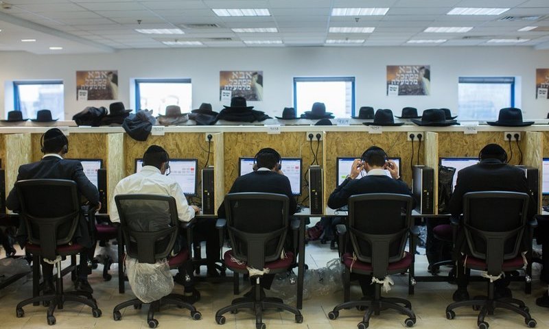 נתונים מהשטח: 19.9% מדורשי העבודה בעיר ירושלים הם חרדים