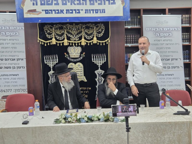 באדיבות המצלם