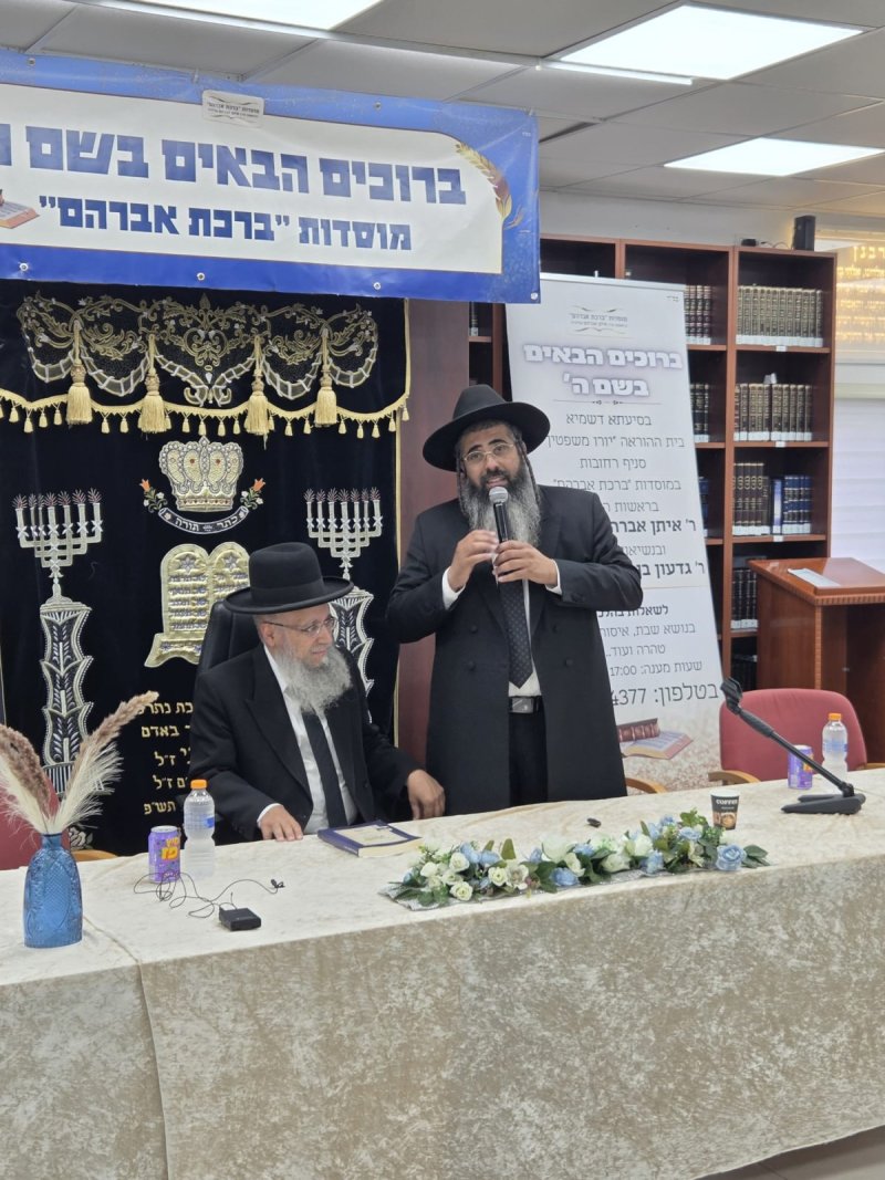 באדיבות המצלם