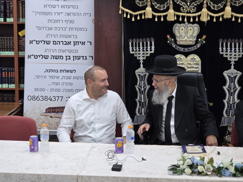 באדיבות המצלם