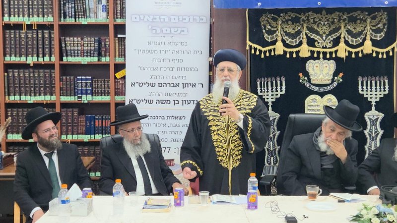 באדיבות המצלם