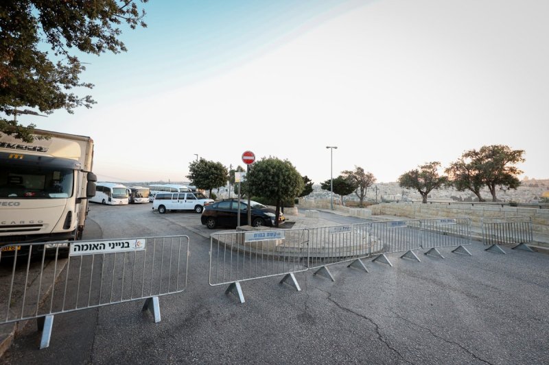 א. אייזנבאך