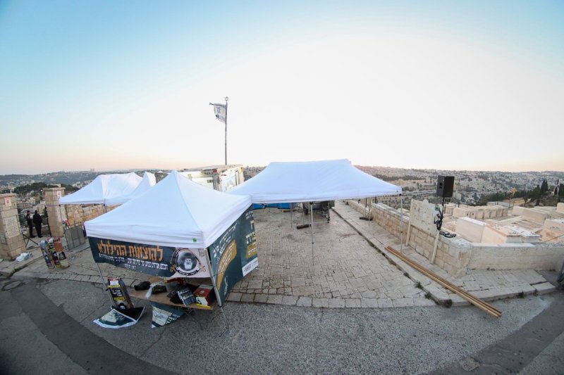 א. אייזנבאך