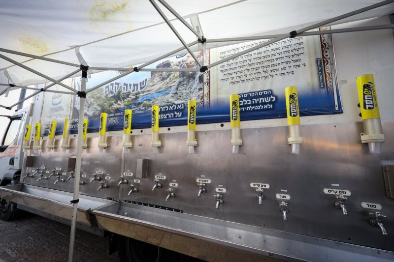 א. אייזנבאך