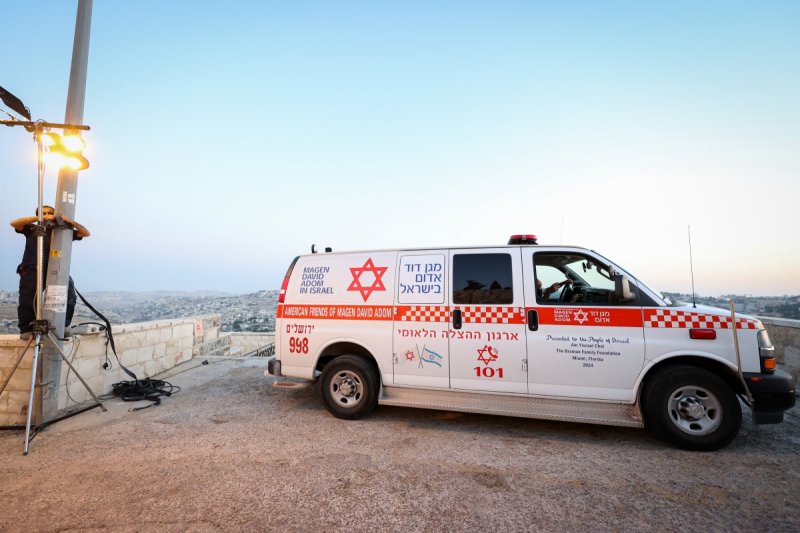 א. אייזנבאך