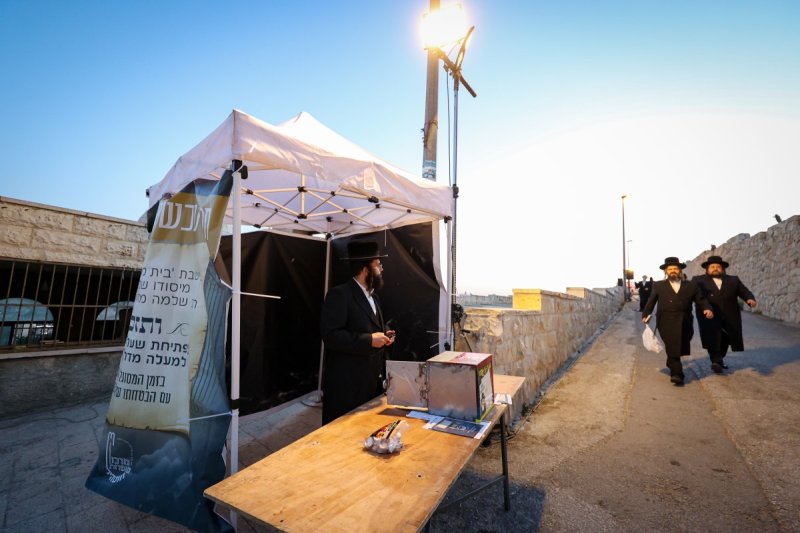 א. אייזנבאך