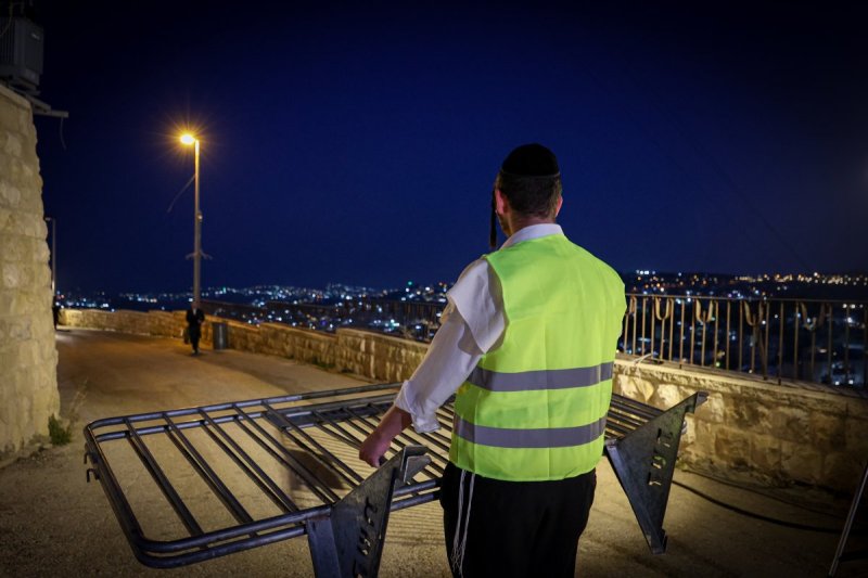 א. אייזנבאך