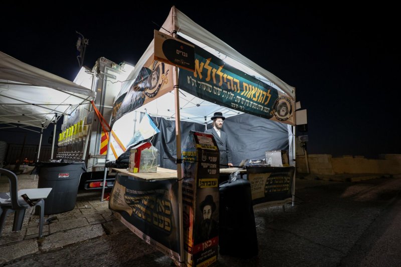 א. אייזנבאך