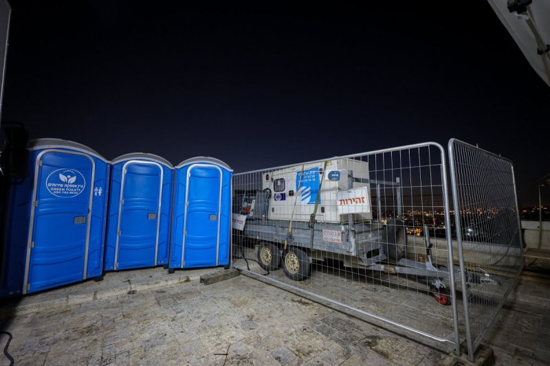 א. אייזנבאך