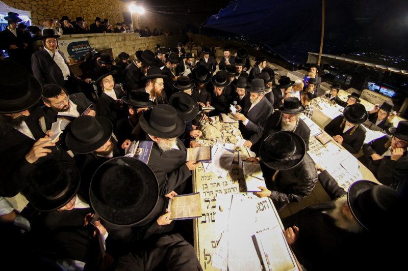 א. אייזנבאך