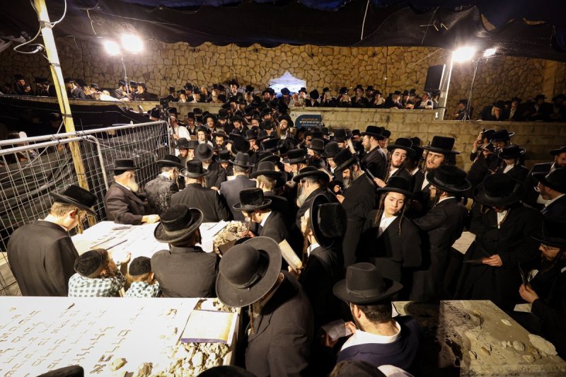 א. אייזנבאך