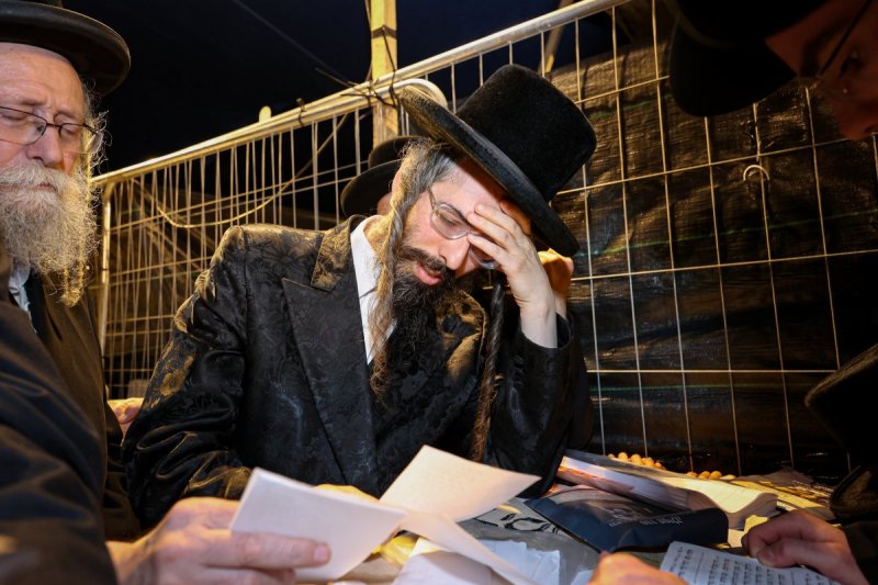 א. אייזנבאך