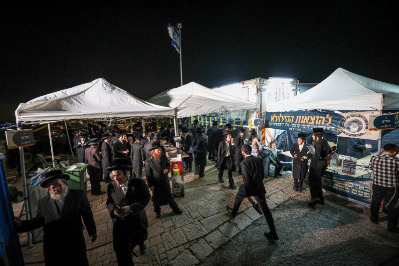 א. אייזנבאך