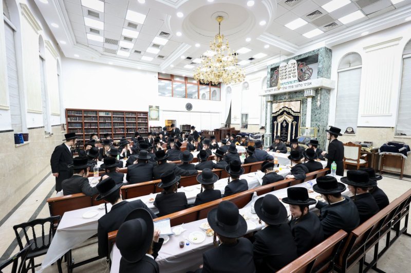 א. אייזנבאך