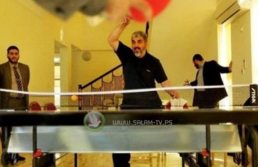 ערוץ ה<blat>טלוויזיה</blat> סלאם