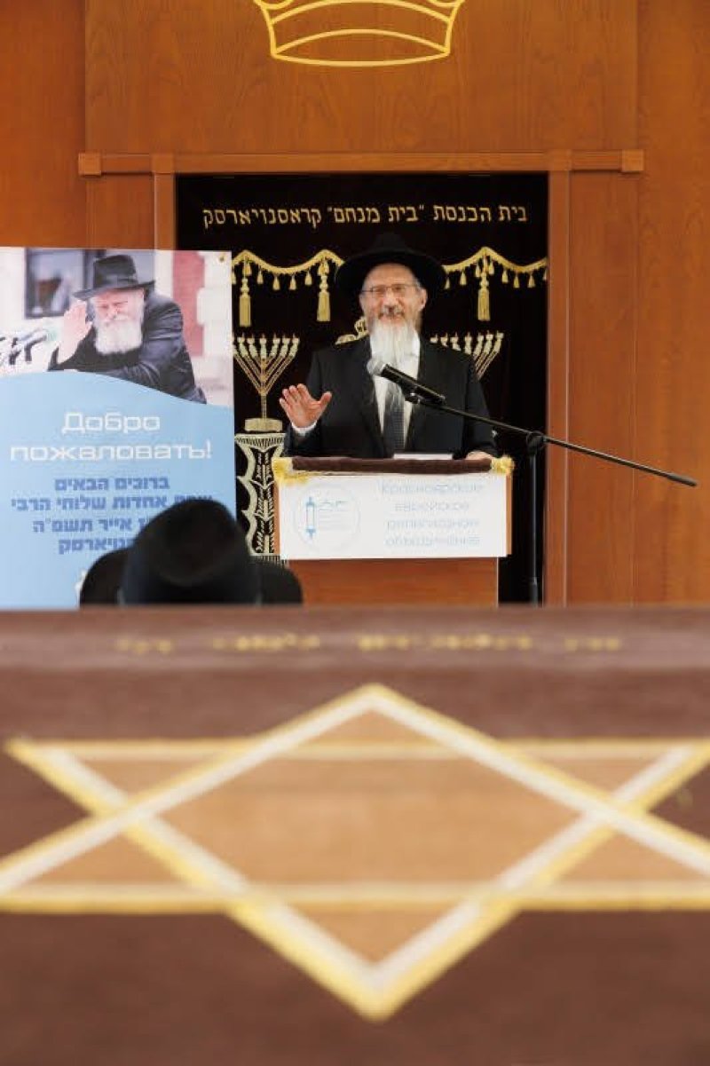 אלכסנדר קופצוב