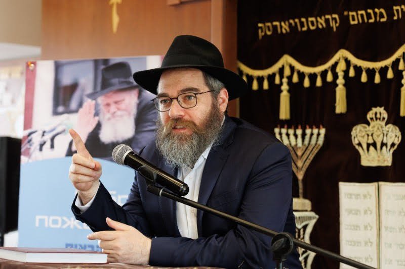 אלכסנדר קופצוב