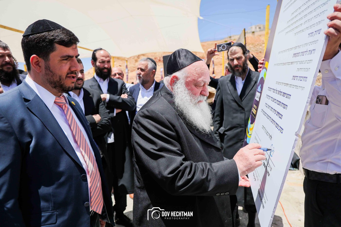 דב בער הכטמן