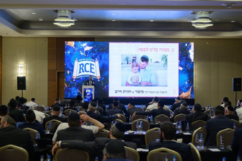 באדיבות המצלם