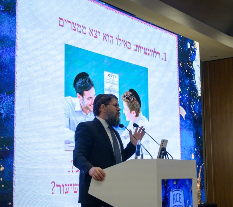 באדיבות המצלם