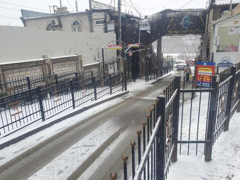 איחוד ברסלב באומן