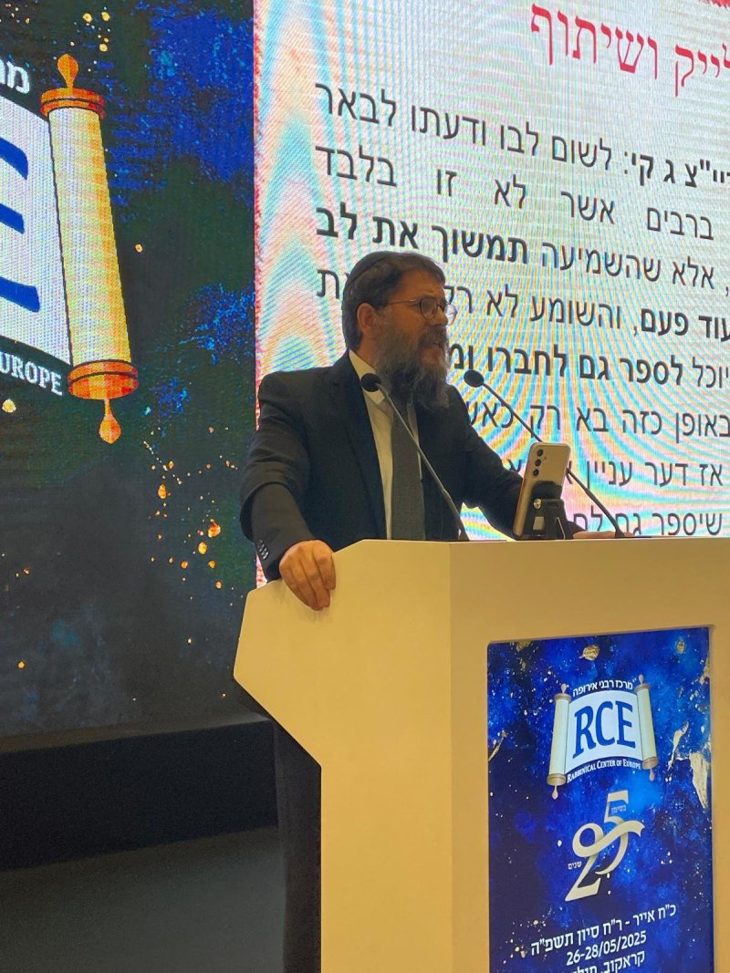 באדיבות המצלם