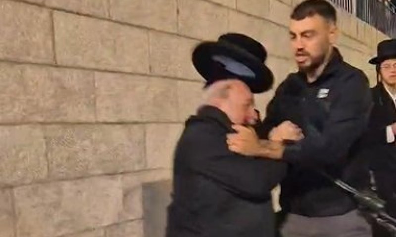 מאבטח בכותל המערבי תקף חרדי מבוגר ונעצר