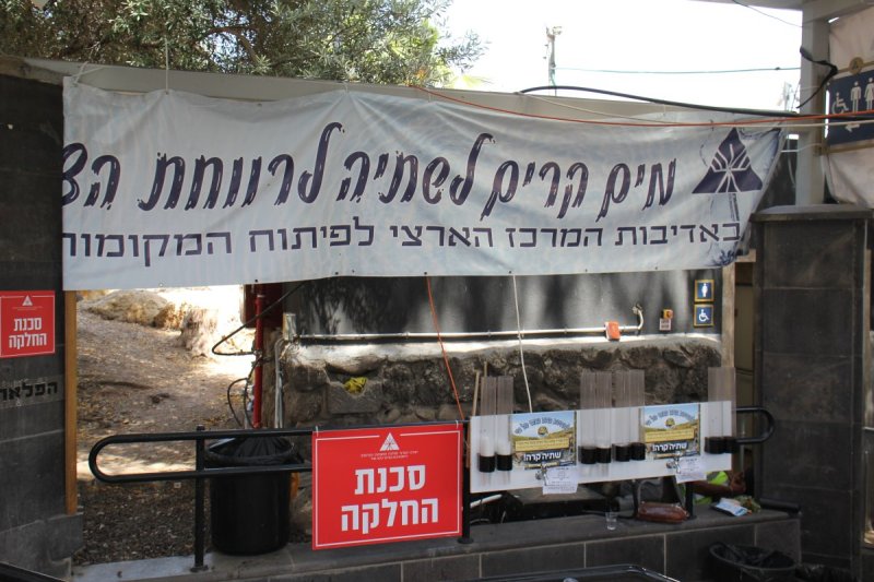 מ. אדלר