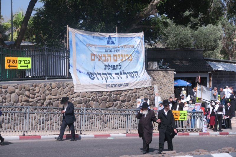 מ. אדלר