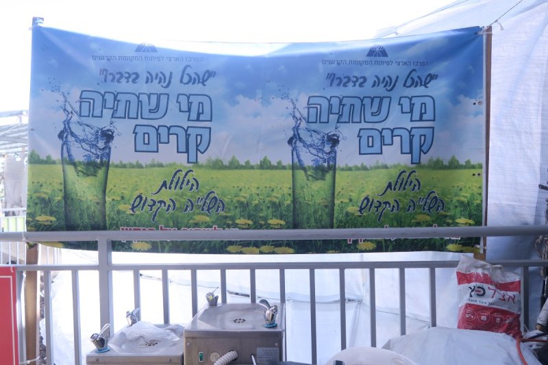 מ. אדלר